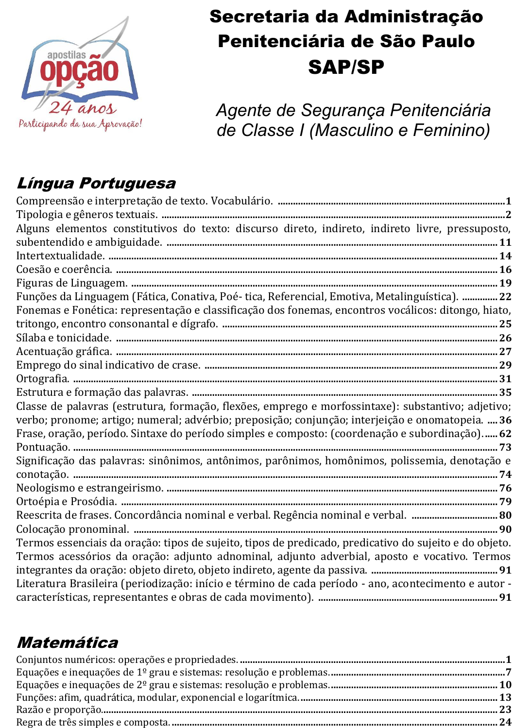 PDF) A suave invasão: práticas e representações do movimento