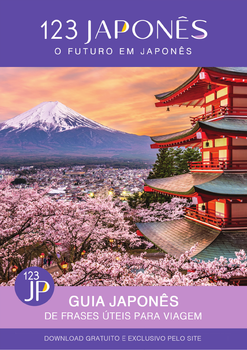 PDF) Suki Desu - Cultura Japonesa