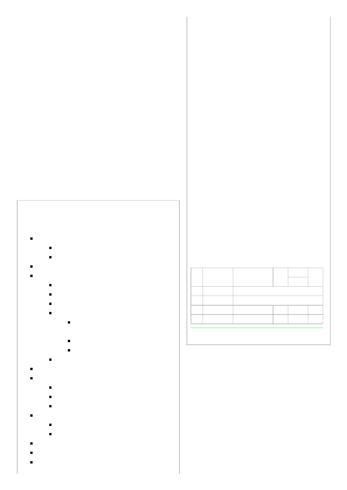 3-2-2-3 – Wikipédia, a enciclopédia livre