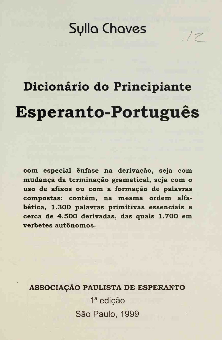 Remoque - Dicio, Dicionário Online de Português