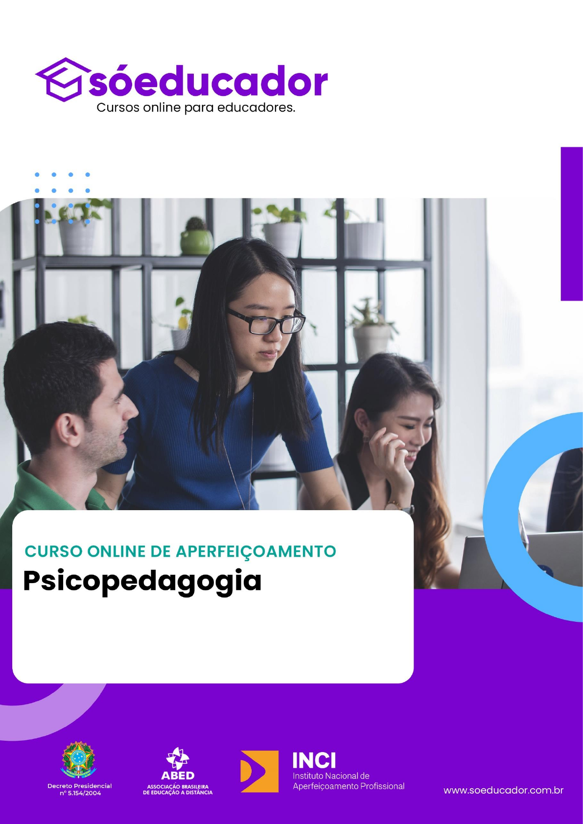 Psicopedagogia O Carater Interdisciplinar Na Formacao Atuacao