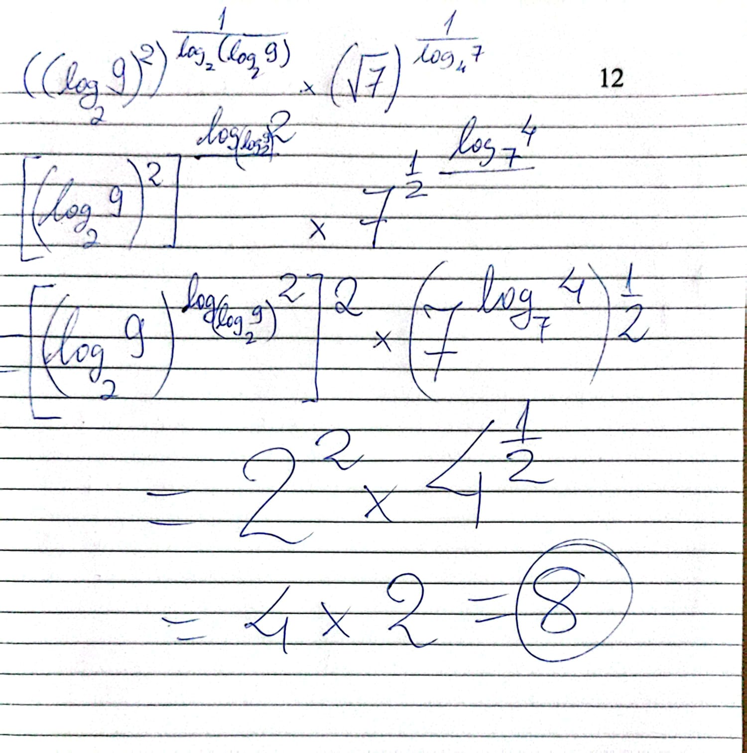 Matemática - 4º ano, 475 plays