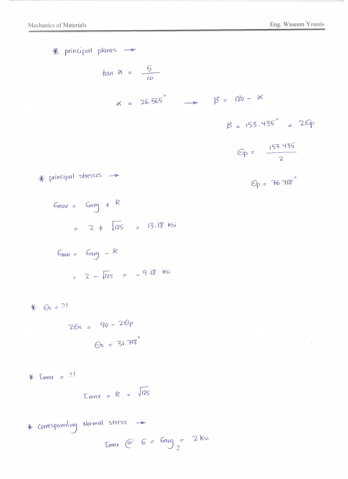 Statics and Mechanics of Materials - Solution - Chapter 7 - Resistência ...