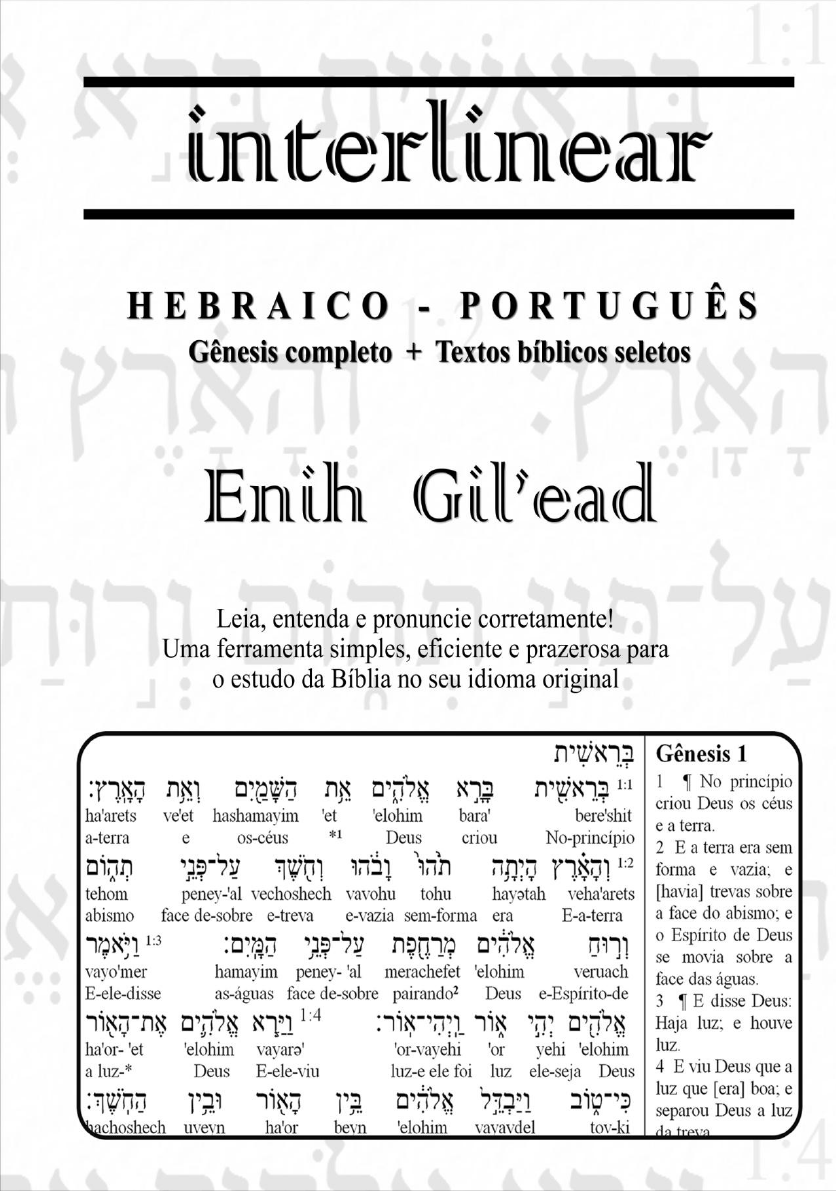 BIBLIA EM HEBRAICO TRANSLITERADA E PORTUGUES INTERLINEAR_2a_Edicao