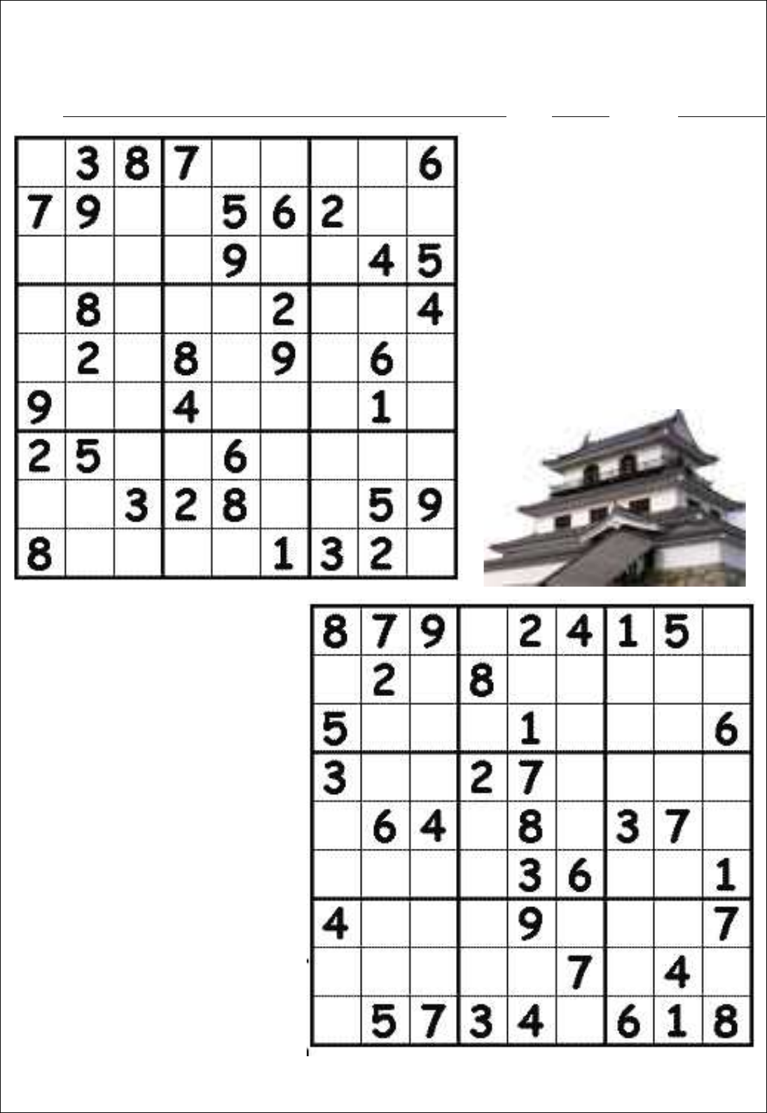 Método Supera - #Exercíciododia: Sudoku Fácil Preencha os números de forma  que não haja repetição na mesma linha, coluna ou quadradinho.