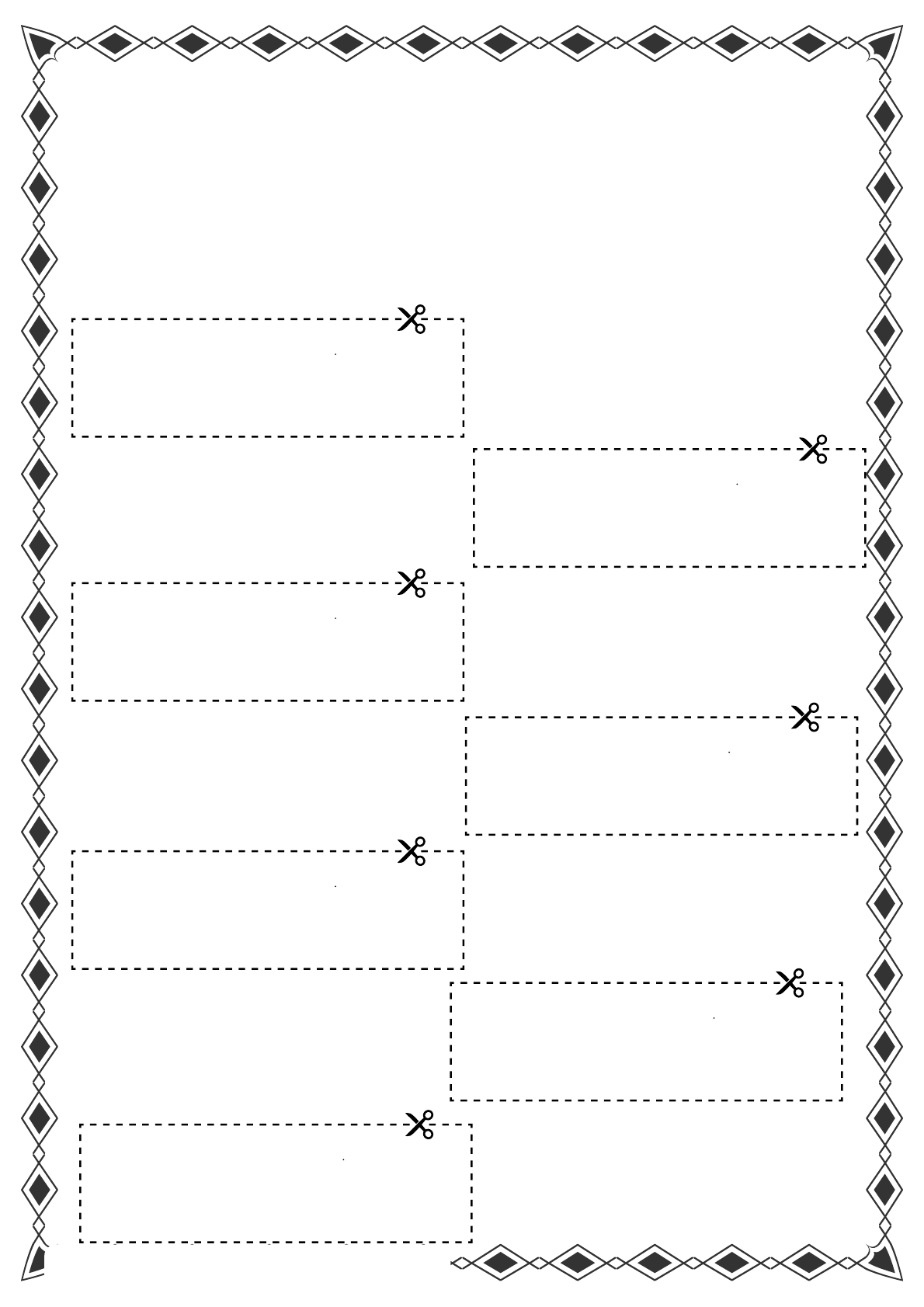 Atividades de Alfabetização das famílias silábicas - R, S, T, V, X, Z -  Cantinho Ensinar