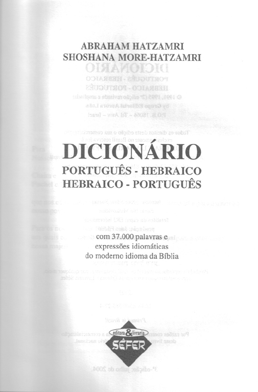 Diccionario Biblico 2, PDF, Abrahán