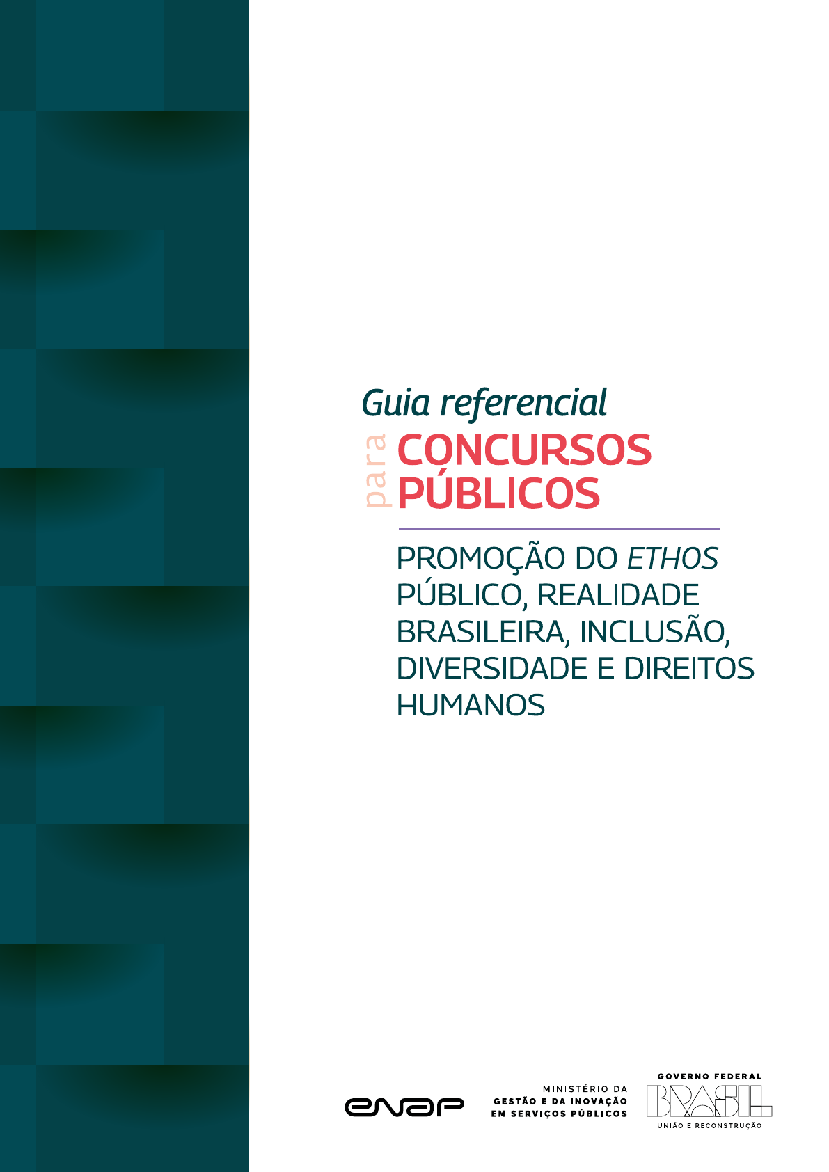 Dicas para concursos Administração Pública 