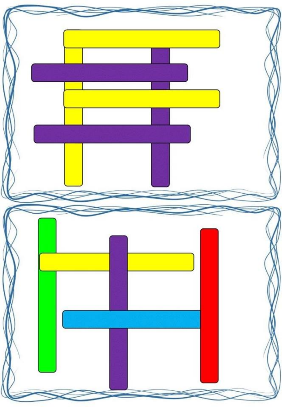 Jogo palitos com bolinhas coloridas TEAtividades - Psicologia da  Aprendizagem