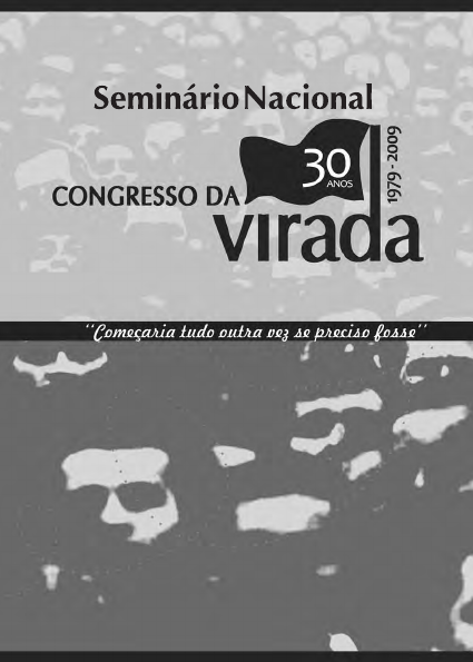 Seminário Estadual CRESS-MG: 60 Anos Historias, Memorias e