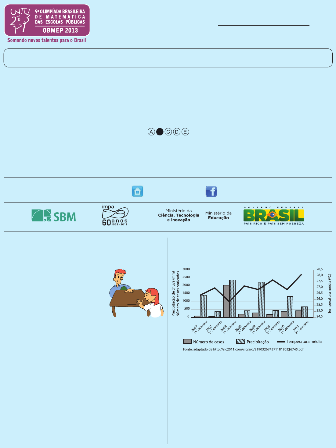 OBMEP 2016 Nível 1 questão 12 - Estuda.com ENEM