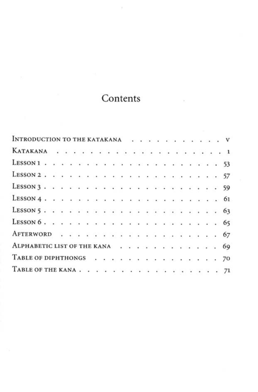 Remembering The Kana Part 2 Katakana - Japonês