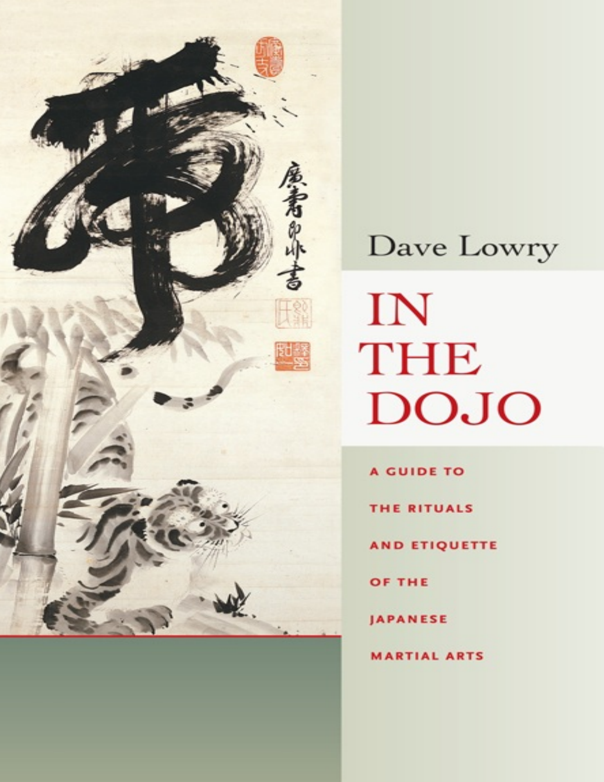 Grátis: Lowry-Dave-In-the-Dojo-A-Guide-to-the-Rituals-and  display picture 1