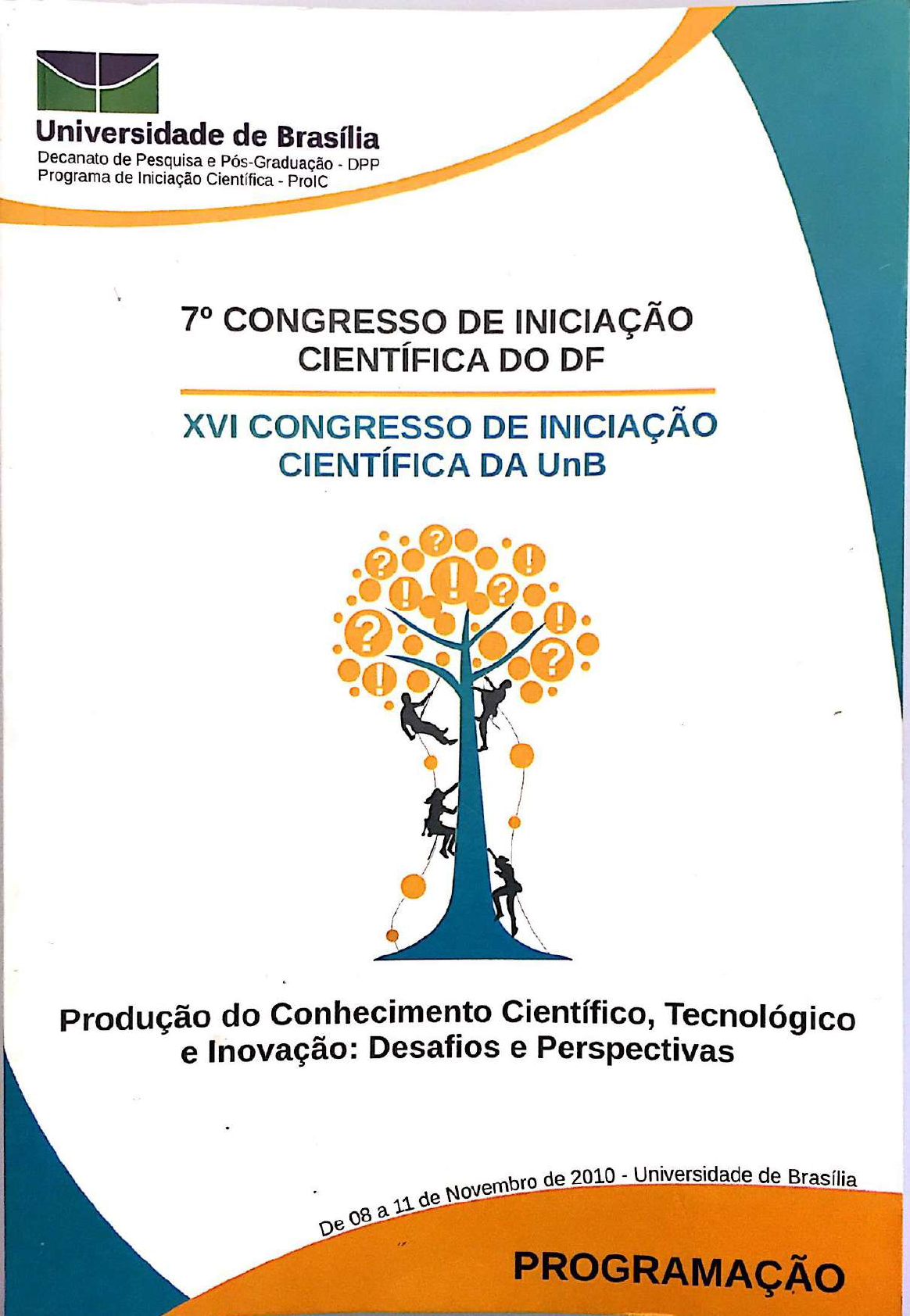 Future Doctors Ex-RGCian RGC-25 রংপুর রিহ্রাগর্বালিেের সরকার খুপিস สมรอสจิว  কলেজ, রসরকারকলেজ, রংশুই প্র্থম ভবল শোকবার DEB. EBATI DEBATINGCLE CLUB TING  NO RGCD V酸海, image size:1164x1684