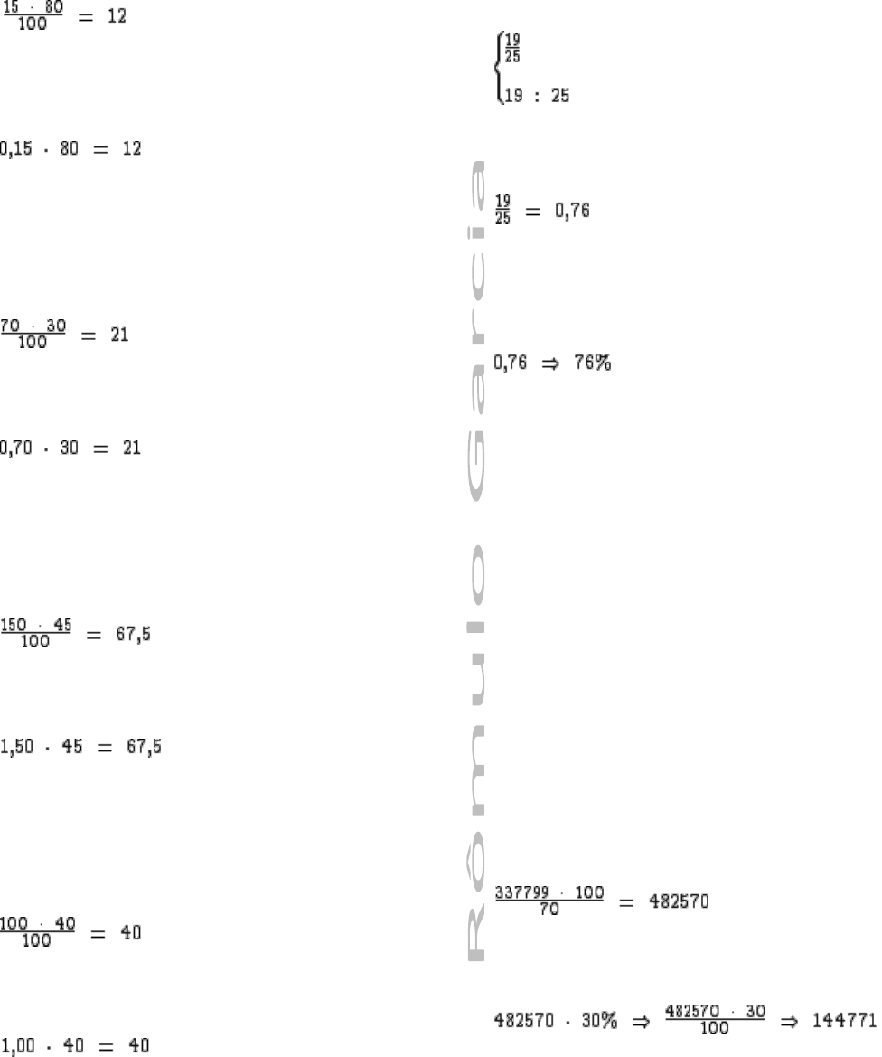 simplificar raiz de 80 