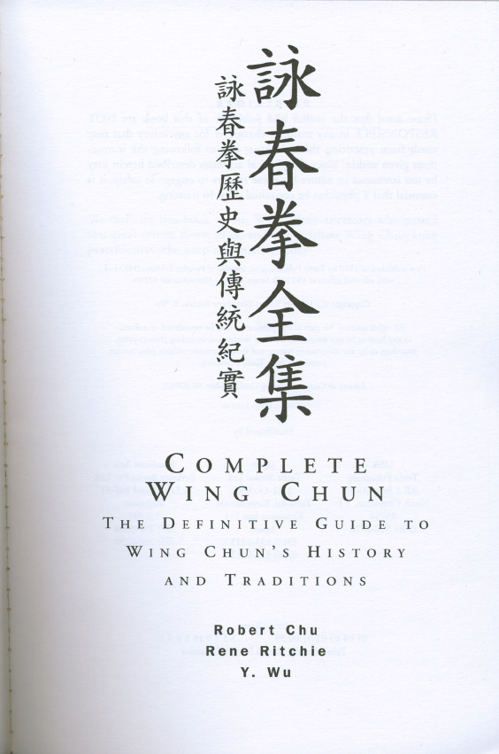 Wing chun kung fu complete manual - Artes Marciais