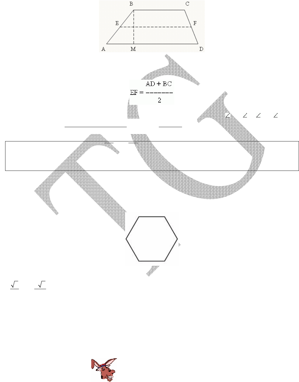 ドラゴンクエスト bg12.png