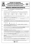 Prova Secretaria de Estado da Administração de Tocantins - Fundação Cesgranrio - 2009 - para Médico - Broncoscopia.pdf