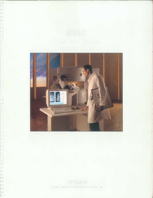 AIRISIT lmage Data Handling