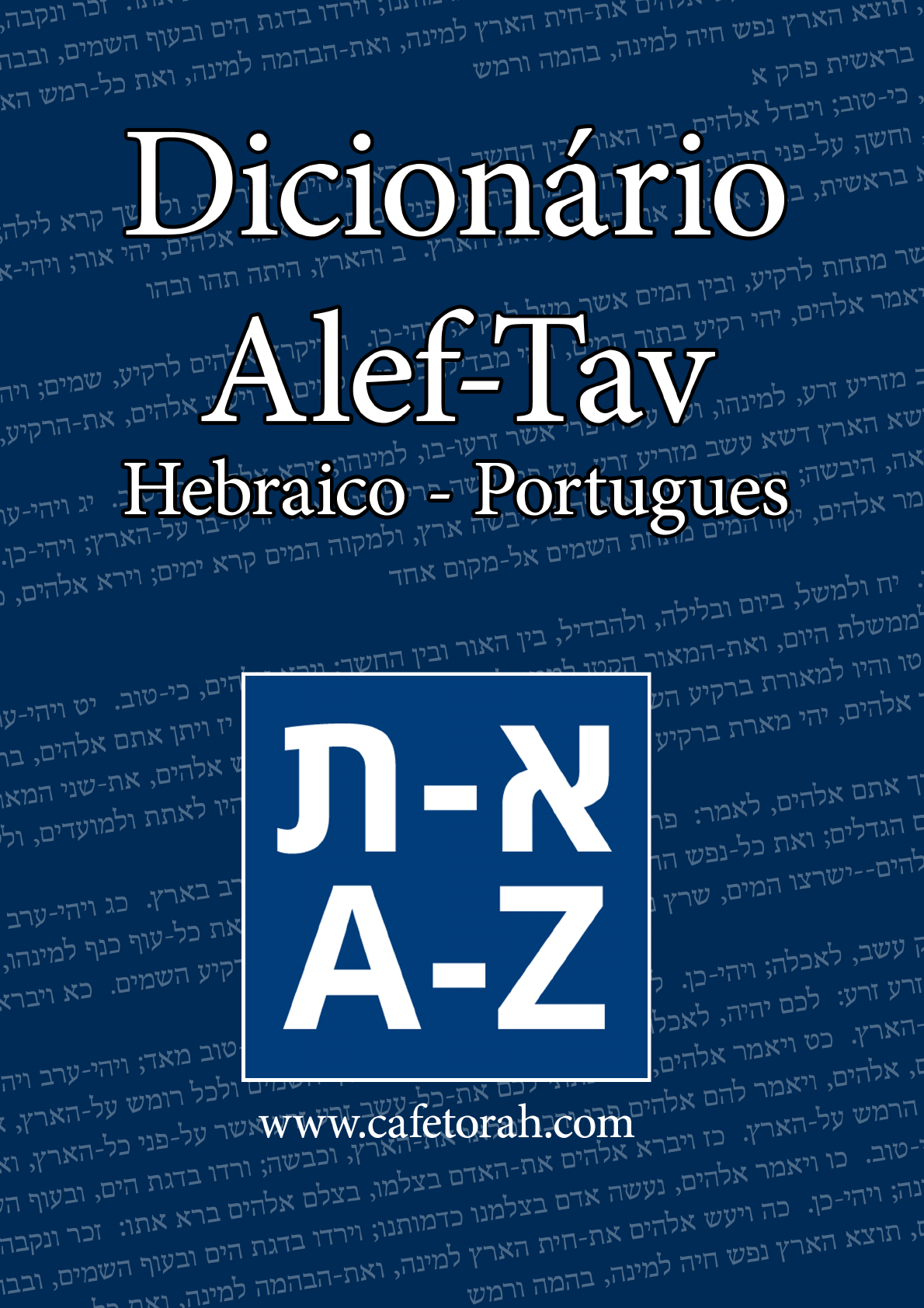 Dicionário Bíblico - Léxico Hebraico, PDF, Nomes de Deus