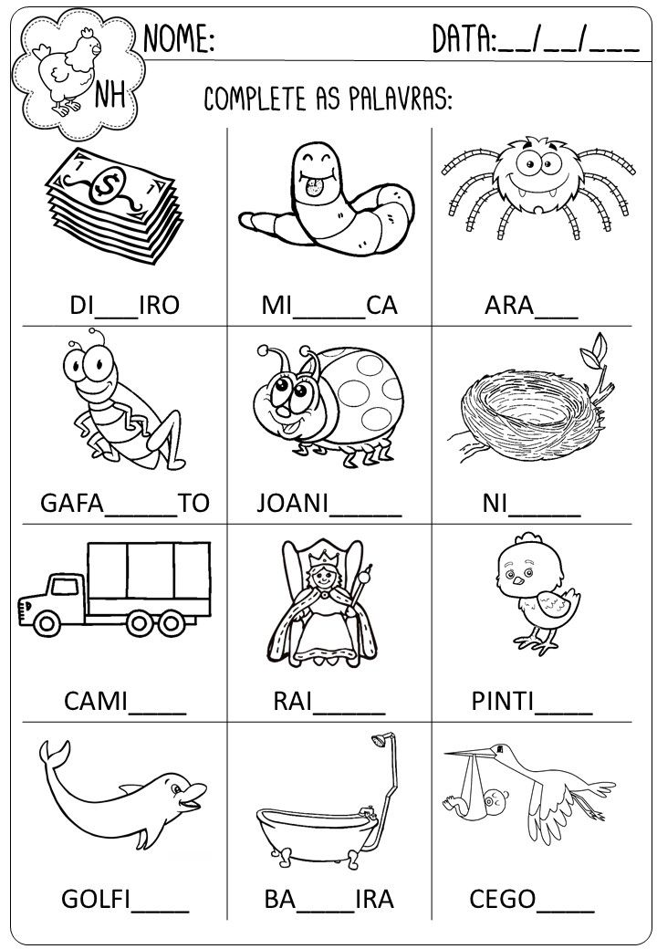 Atividades com CH - Educação Infantil