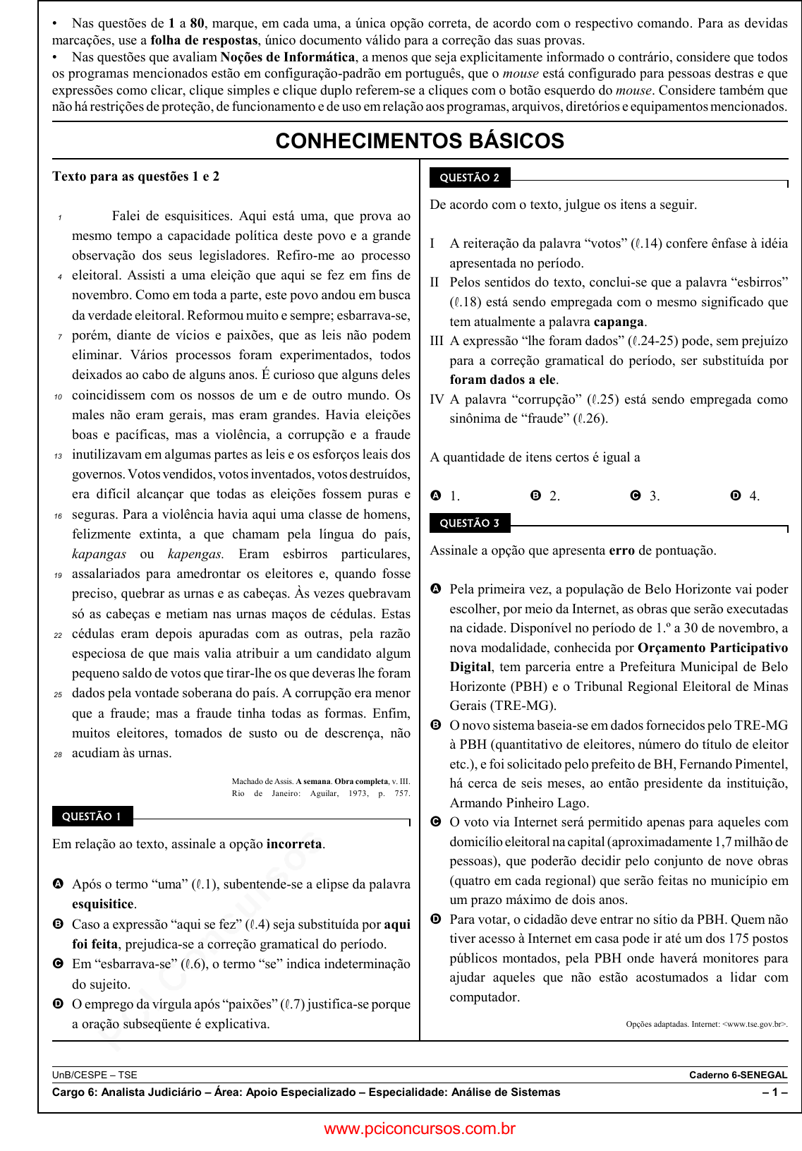 TRE-SP - Comentários de Redes e Segurança p/ Analista Judiciário - Análise  de Sistemas [Cabe Recurso]