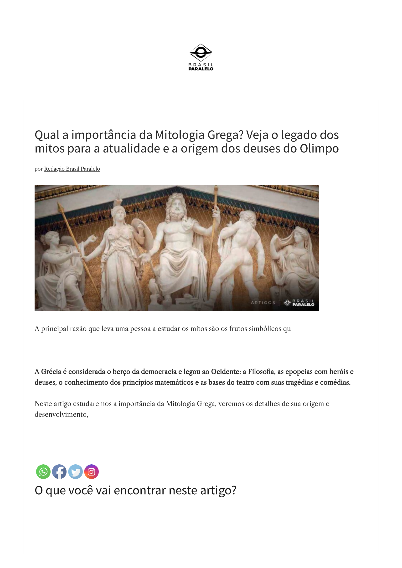 Todo mundo tem um deus ou deusa grega que combina com a sua personalidade —  aqui está a sua