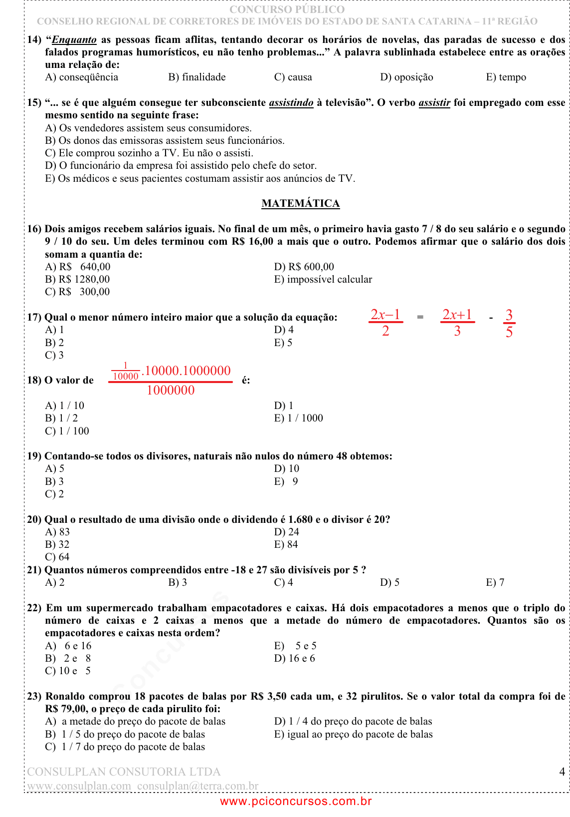 construçãocivilSolução da questão anterior. Parabéns pra quem acertou Obs.  Em 1980 não existiam computadores e celulares para jogar dama sozinho /////  Solution to the previous quiz. Congratulations for those - @construçãocivil