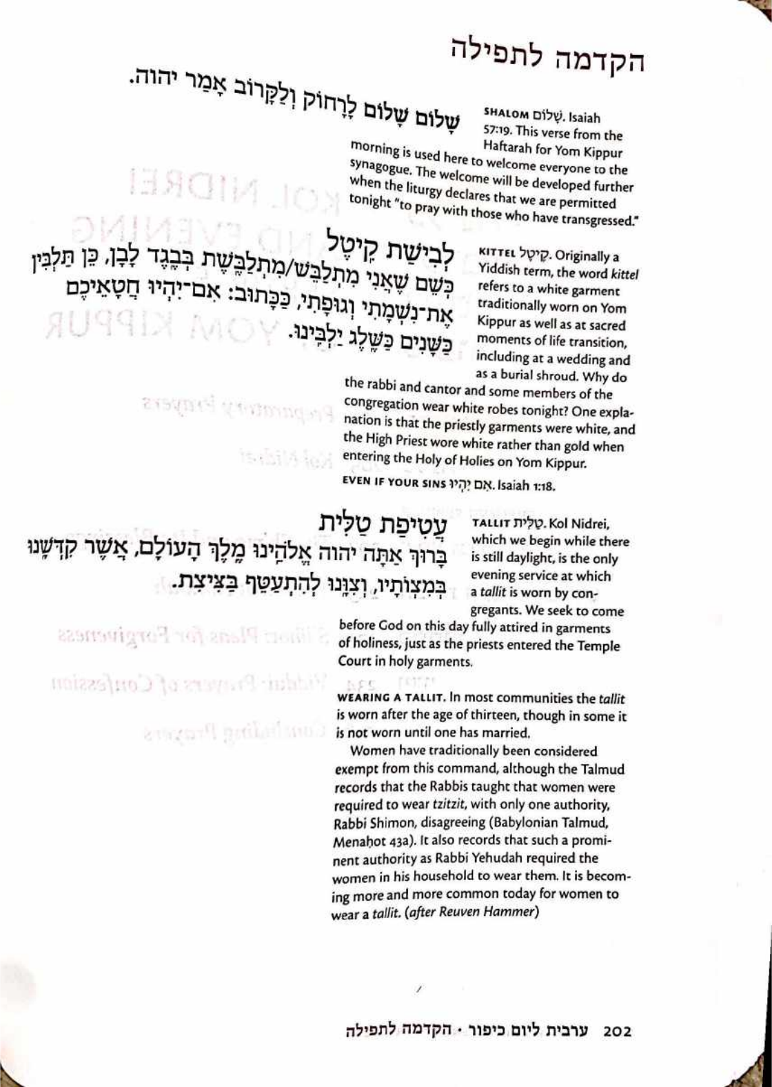 Machzor-YomKippurcompressed-compressed - Outros