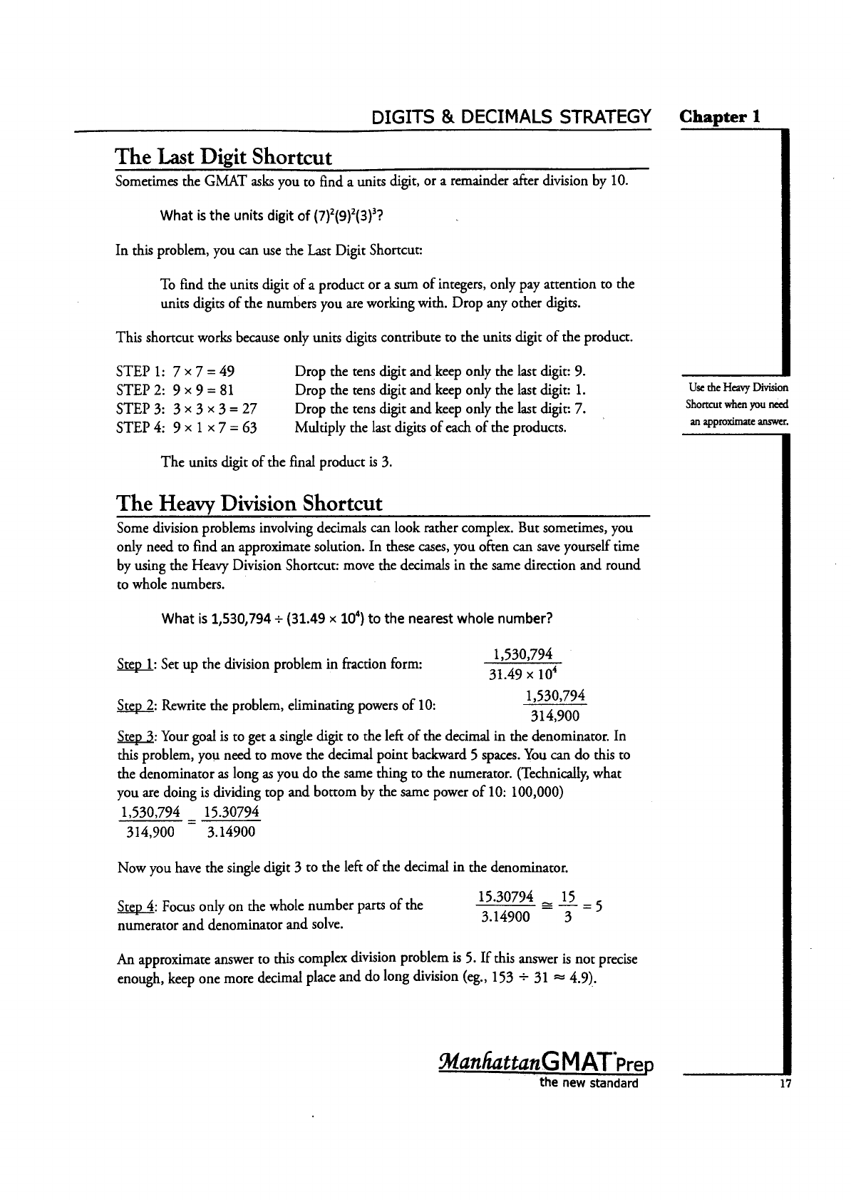 Rep 1992 05 | PDF | Power Supply | Digital Audio