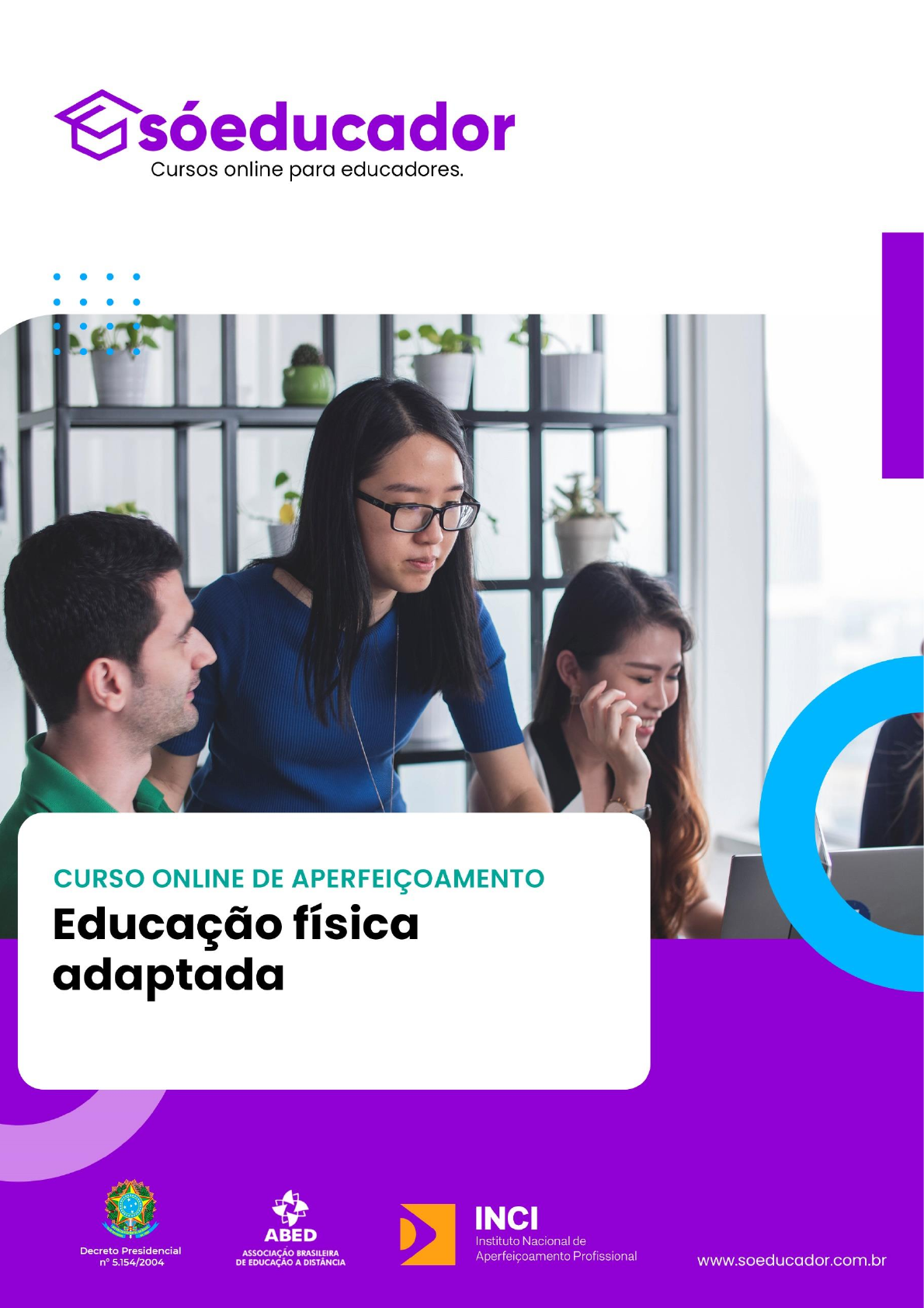 Como usar filmes de esportes nas aulas de Educação Física a distância