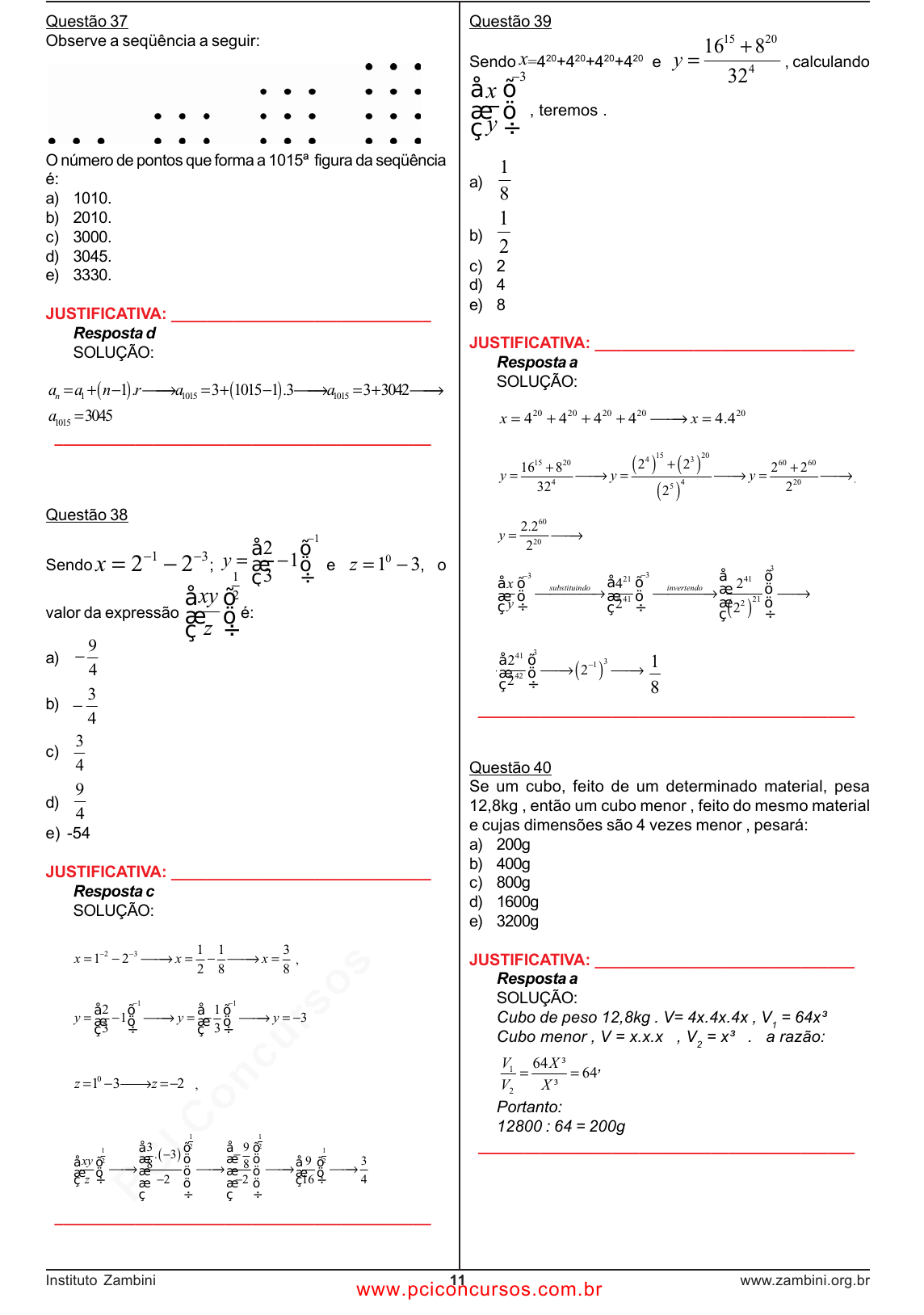 construçãocivilSolução da questão anterior. Parabéns pra quem acertou Obs.  Em 1980 não existiam computadores e celulares para jogar dama sozinho /////  Solution to the previous quiz. Congratulations for those - @construçãocivil