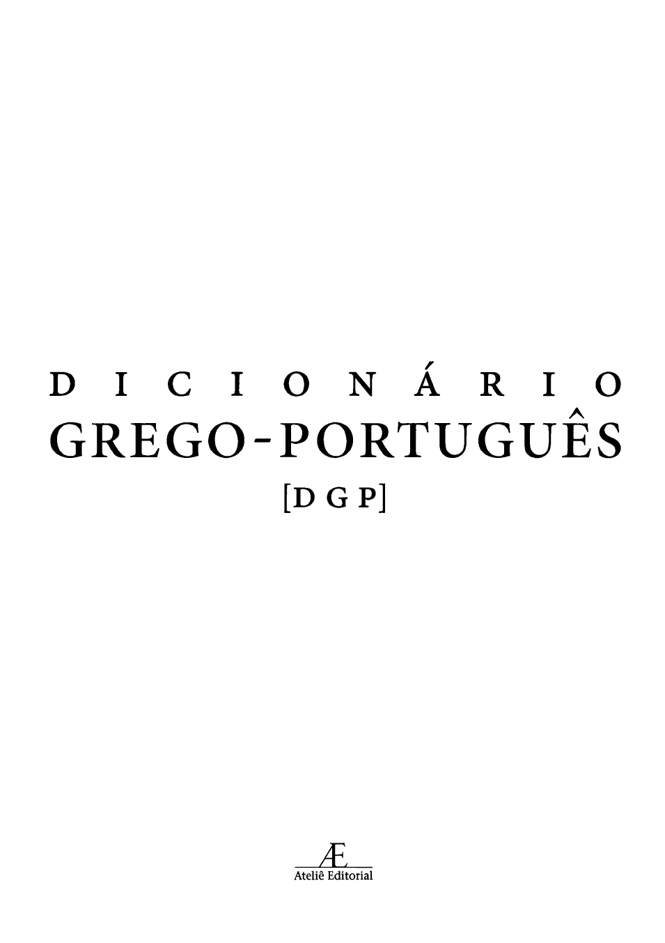 Espartano - Dicio, Dicionário Online de Português
