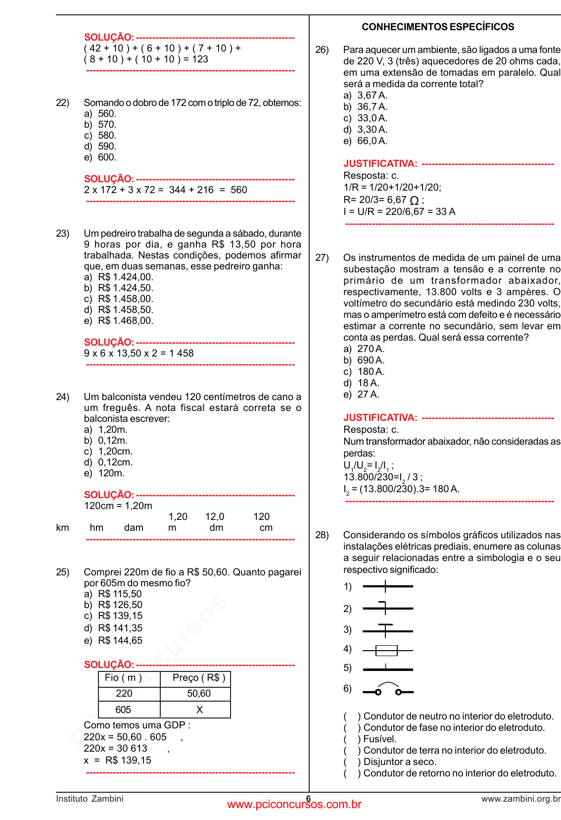 construçãocivilSolução da questão anterior. Parabéns pra quem acertou Obs.  Em 1980 não existiam computadores e celulares para jogar dama sozinho /////  Solution to the previous quiz. Congratulations for those - @construçãocivil