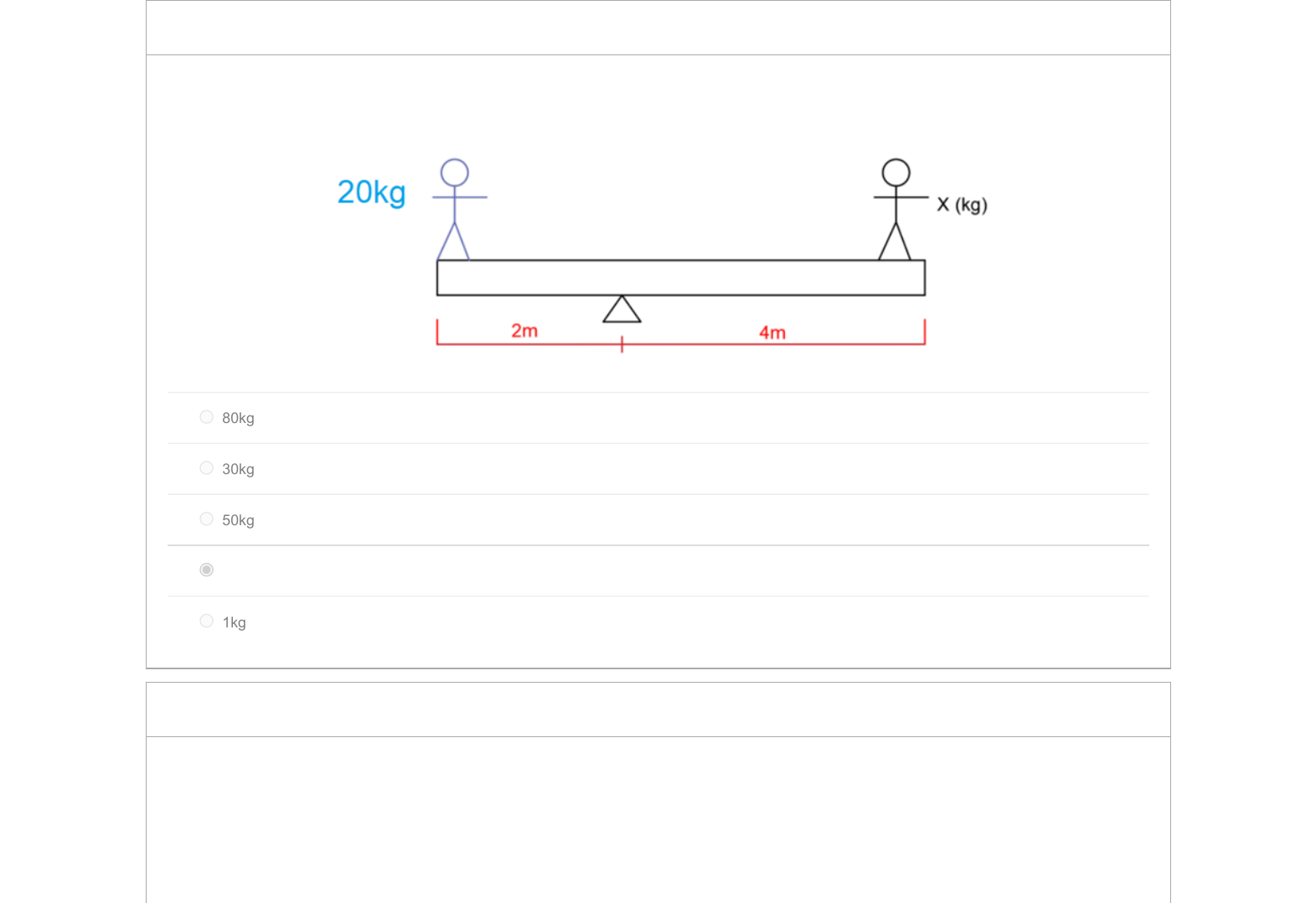 construçãocivilE aí pessoal? Amanhã apresentaremos a resposta ////// Trivia  of the day. We will present the solution tomorrow #quiz #trivia #quarentena  #quarantine #math #matematica #engenharia #engineering #construcaocivil -  @construçãocivil