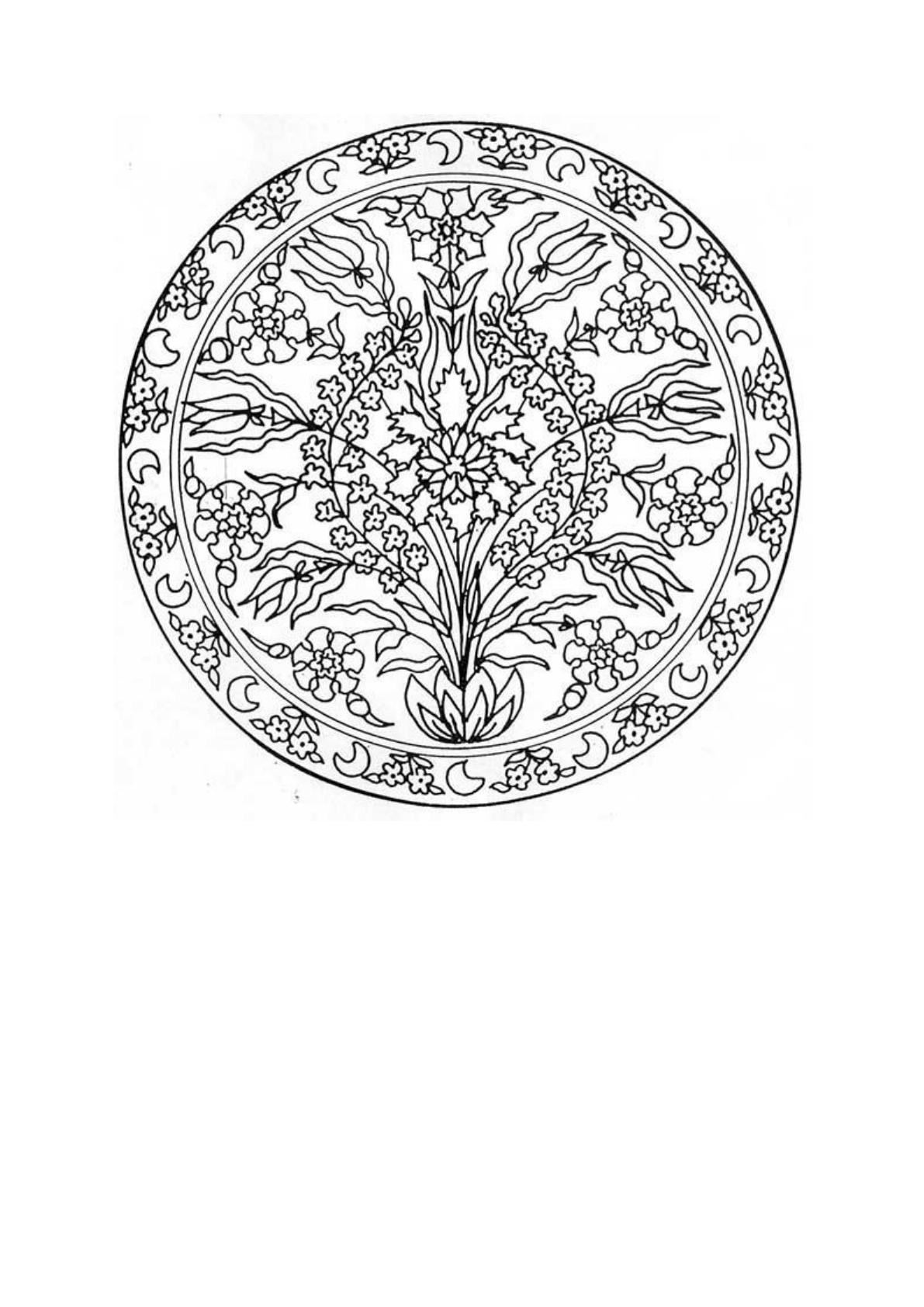 eBooks Kindle: Mandalas: Para Colorir (Livros Relaxamento  Colorindo Livro 3), Miranda, Isis