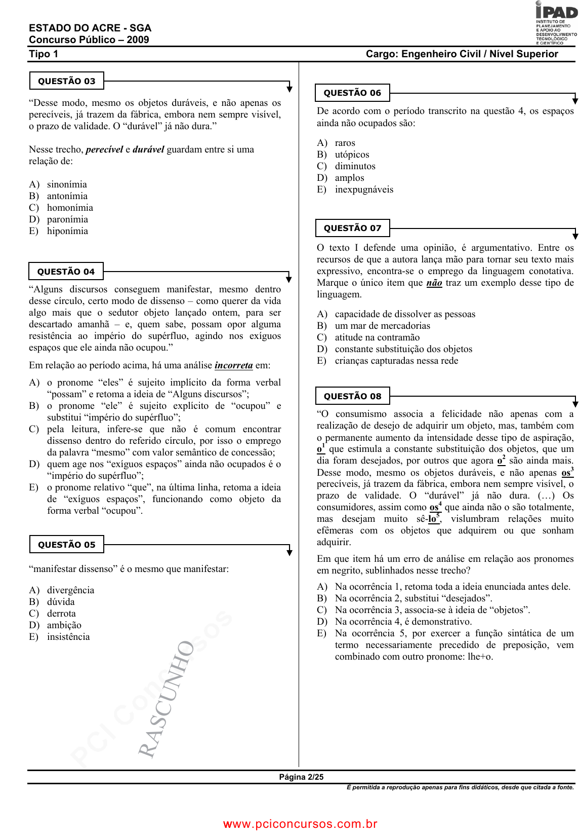 construçãocivilSolução da questão anterior. Parabéns pra quem acertou Obs.  Em 1980 não existiam computadores e celulares para jogar dama sozinho /////  Solution to the previous quiz. Congratulations for those - @construçãocivil