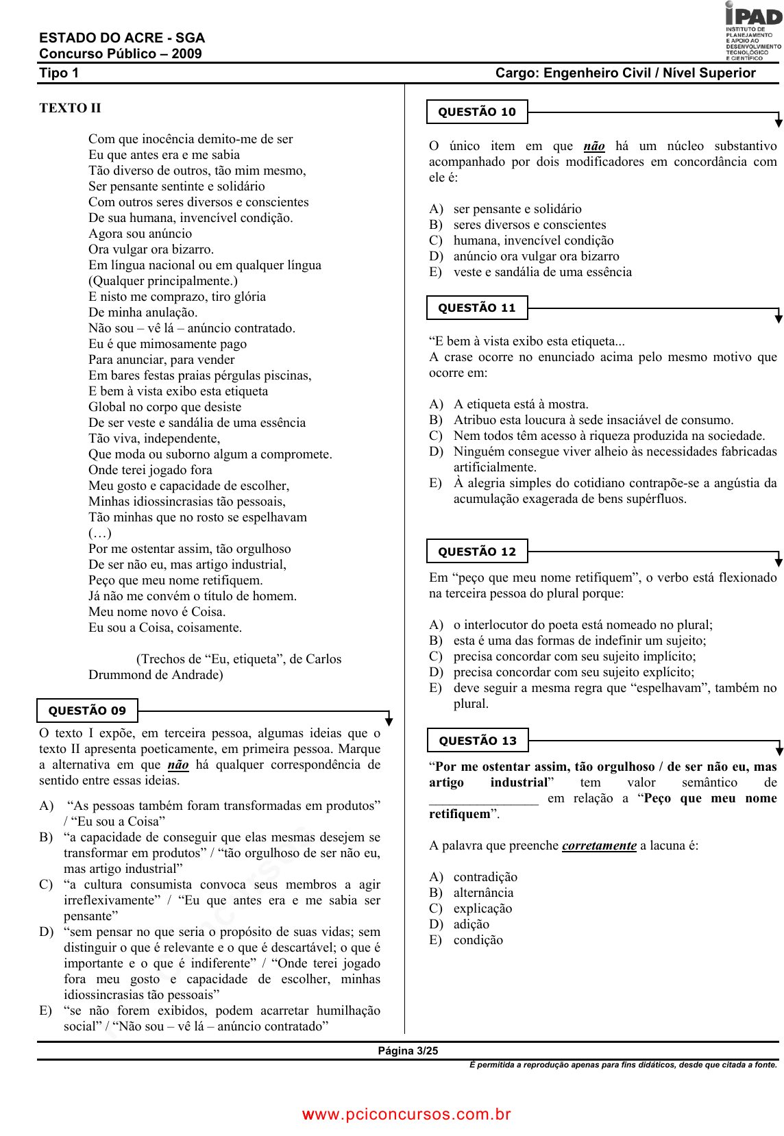 construçãocivilSolução da questão anterior. Parabéns pra quem acertou Obs.  Em 1980 não existiam computadores e celulares para jogar dama sozinho /////  Solution to the previous quiz. Congratulations for those - @construçãocivil