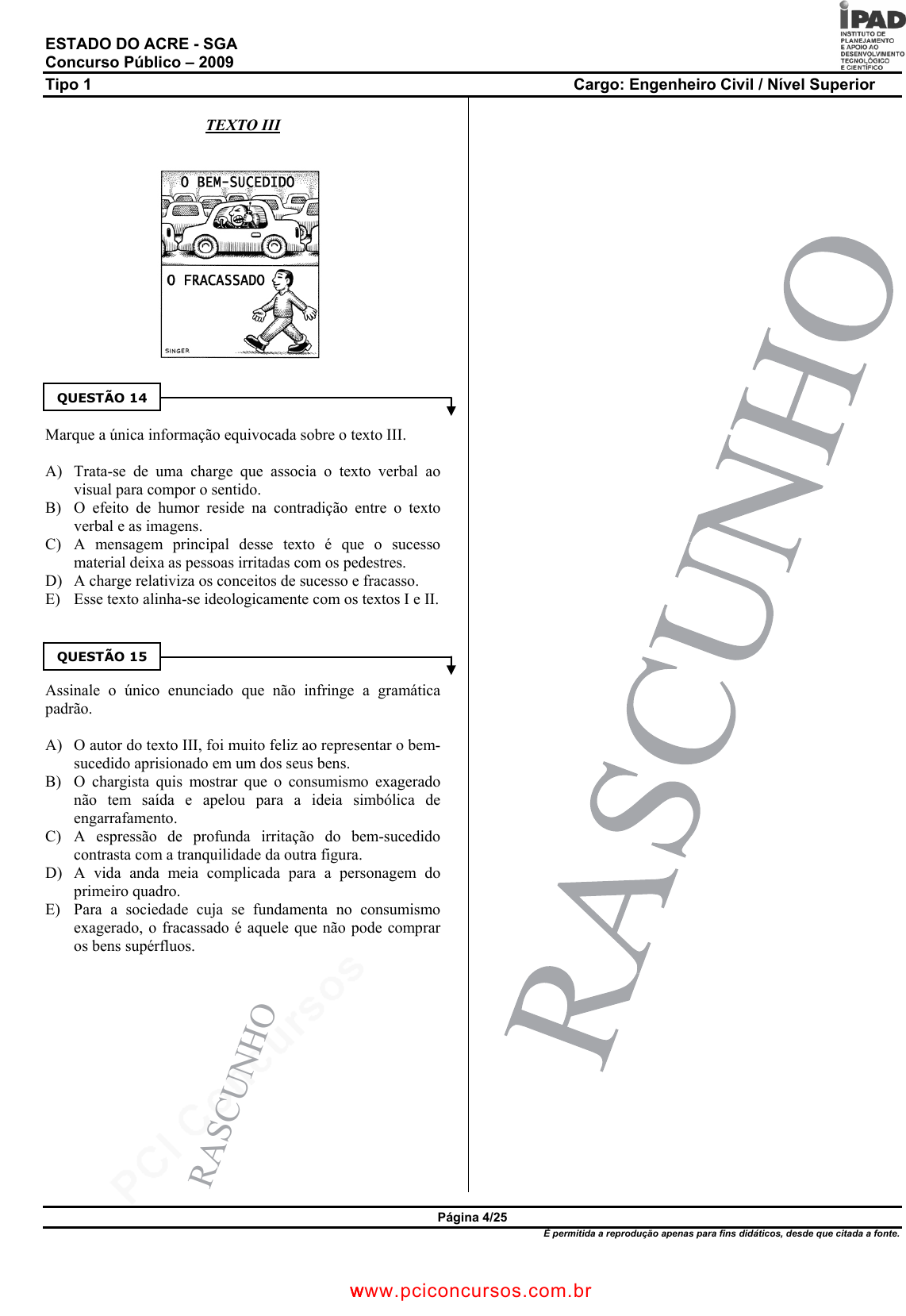 construçãocivilSolução da questão anterior. Parabéns pra quem acertou Obs.  Em 1980 não existiam computadores e celulares para jogar dama sozinho /////  Solution to the previous quiz. Congratulations for those - @construçãocivil