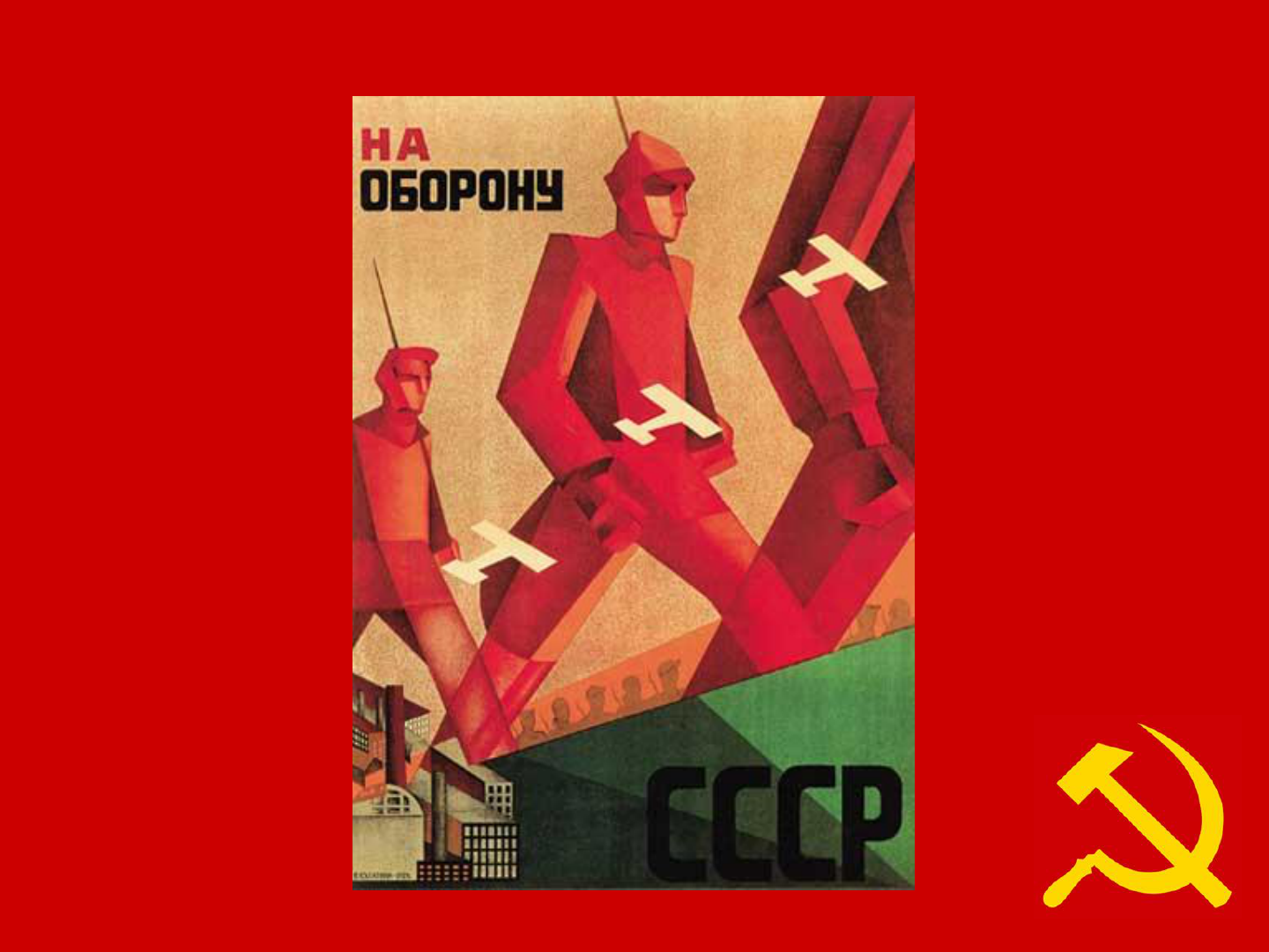 Grátis: Construtivismo Russo - Material Claro e Objetivo em PDF para Estudo  Rápido, image size:1440x1080